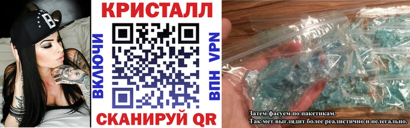 Амфетамин Розовый  Володарск 