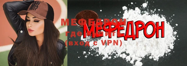 ПСИЛОЦИБИНОВЫЕ ГРИБЫ Бронницы